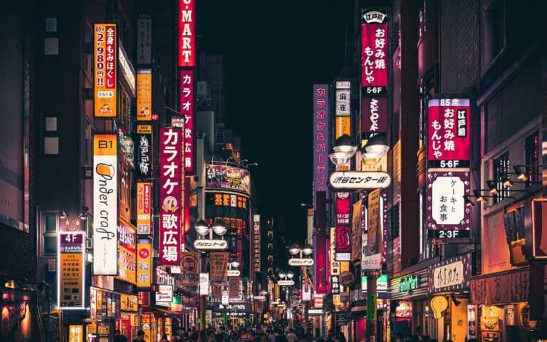 Tokyo street scene